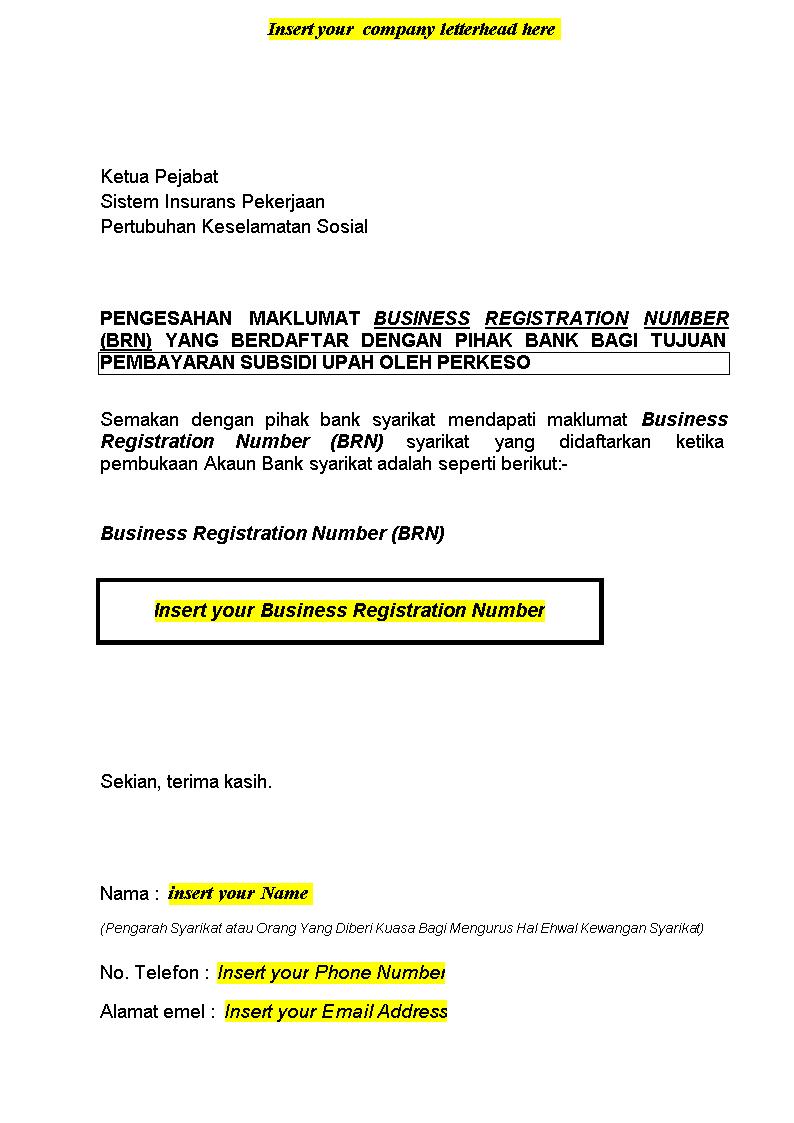 Wage subsidy programme 4.0 application