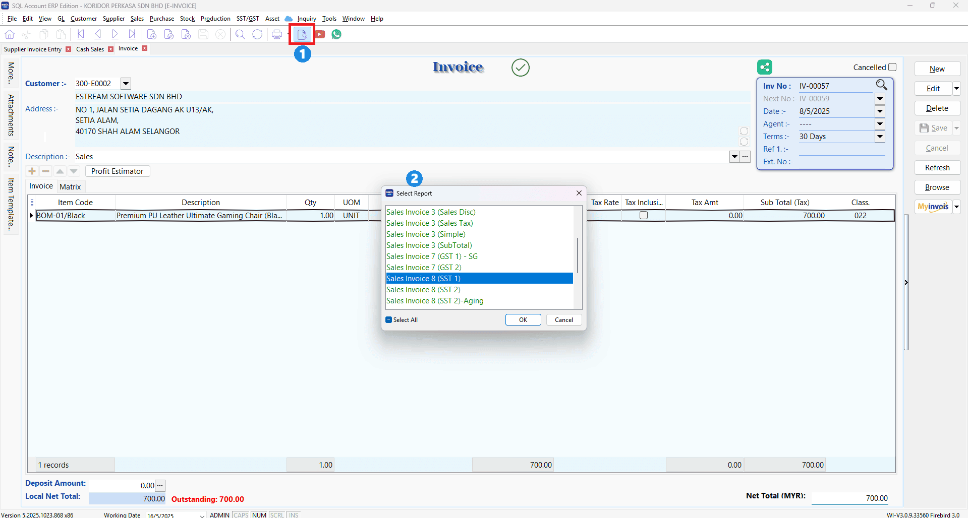 Capture LHDN QR Code to display in Fast Report - Step 1