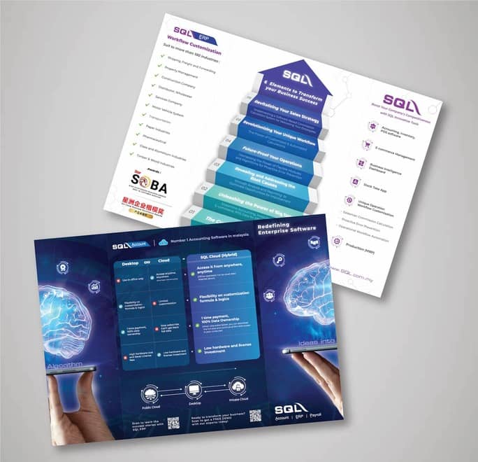 SQL (2023) Brochure